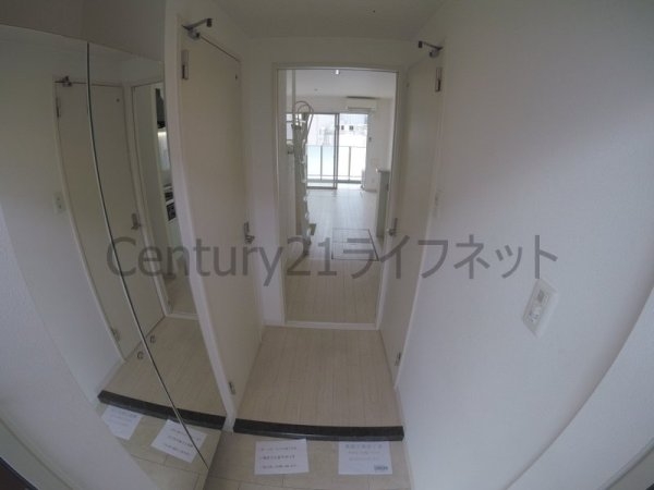 アローフィールズ壱番館