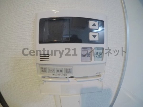 ユーズ8番館