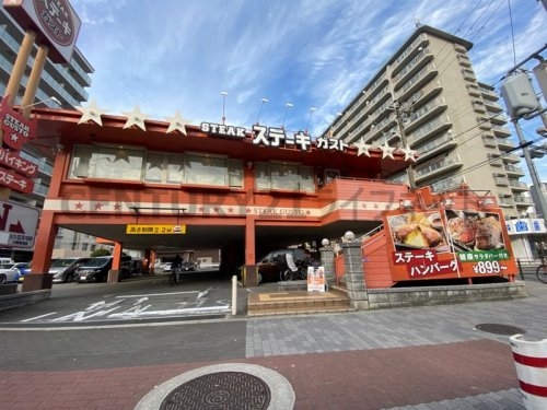 ワンルーフフラットフクシマ(ステーキガスト大阪鷺洲店)