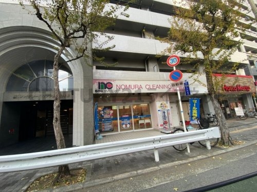 ワンルーフフラットフクシマ(ノムラクリーニング野田阪神店)