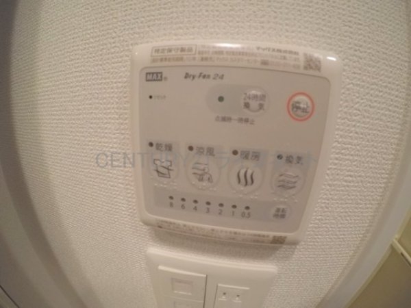 セレニテ新大阪カルム