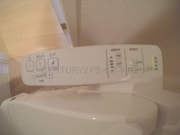 セレニテ新大阪カルム