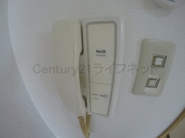 サンロード2新大阪