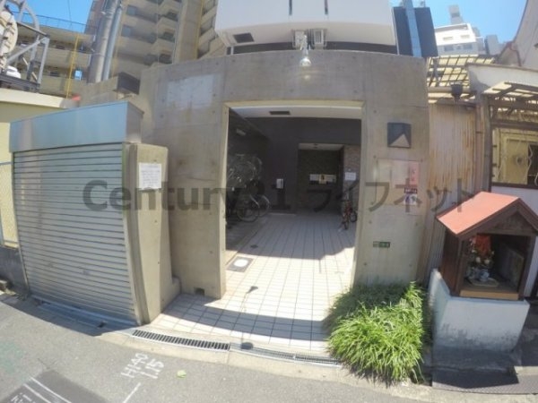 サンロード2新大阪