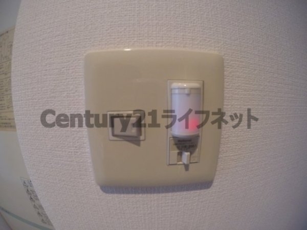 サンロード2新大阪