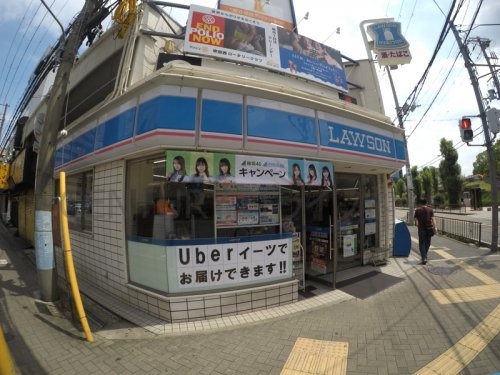 アジュール江坂(ローソン江坂公園前店)