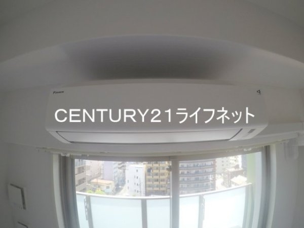 Ａｌｉｖｉｓ北梅田