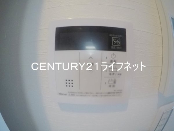 Ａｌｉｖｉｓ北梅田