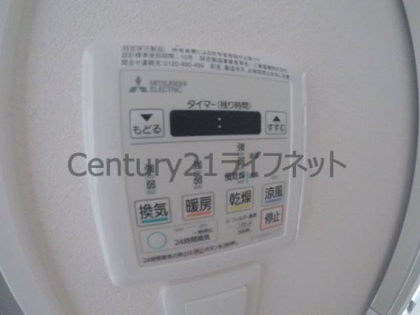 大阪市北区大淀中１丁目のマンション