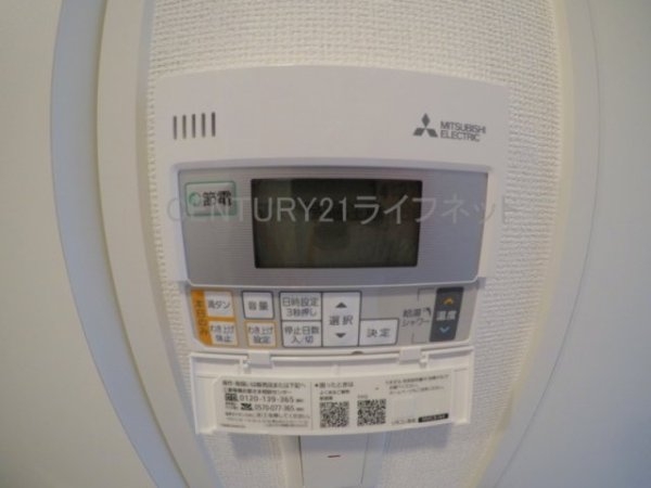 セレニテ江坂ルフレ