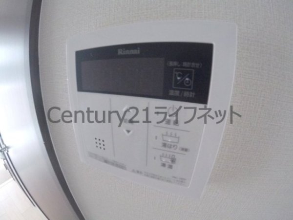 ファーストフィオーレ新梅田