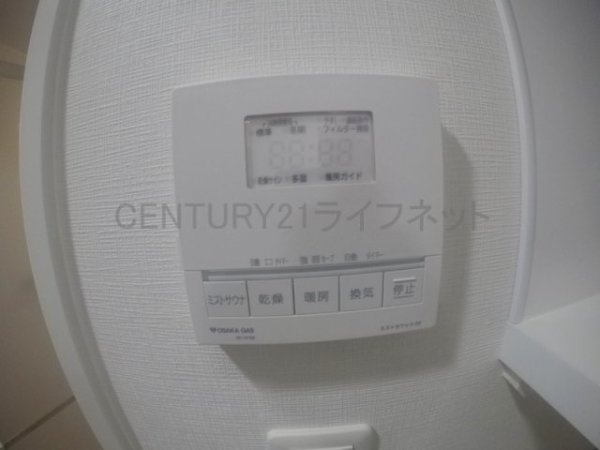 ノルデンタワー南森町アドバンス