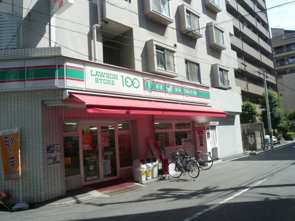 エスリード北梅田(ローソンストア100（本庄東2丁目）)