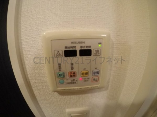 WGB江坂