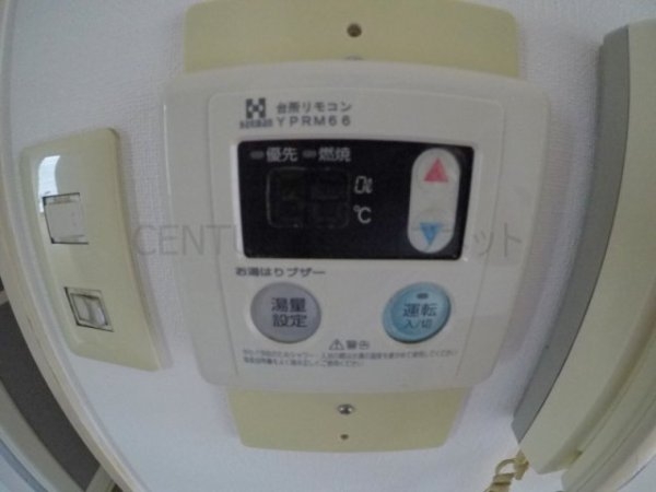 ステディ三国本町