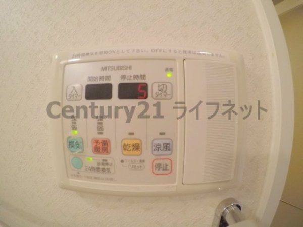 アーバネス淀川