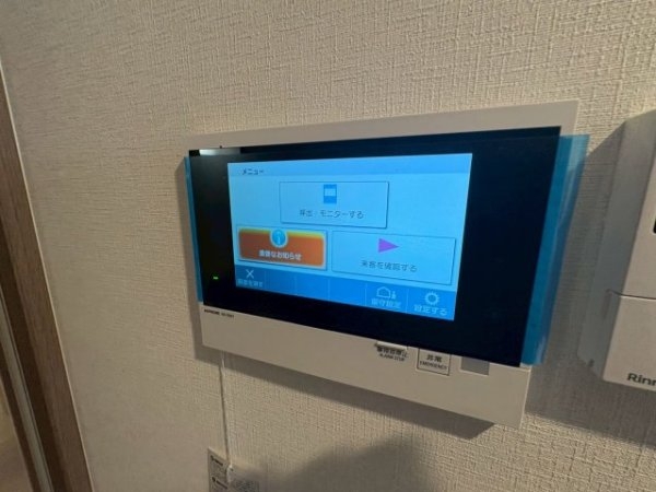 プランドール新北野