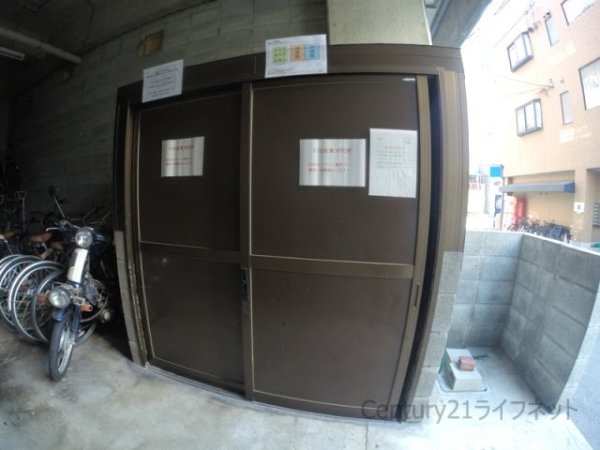 ヴェローノ新大阪南