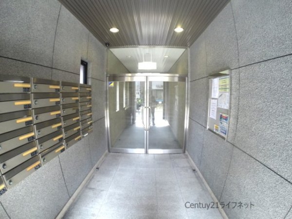 ヴェローノ新大阪南