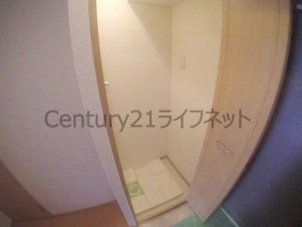 ワンルーフフラットフクシマ