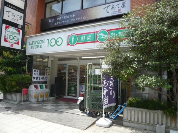 プレサンス天満ステーションフロント(ローソンストア100（浪花町）)