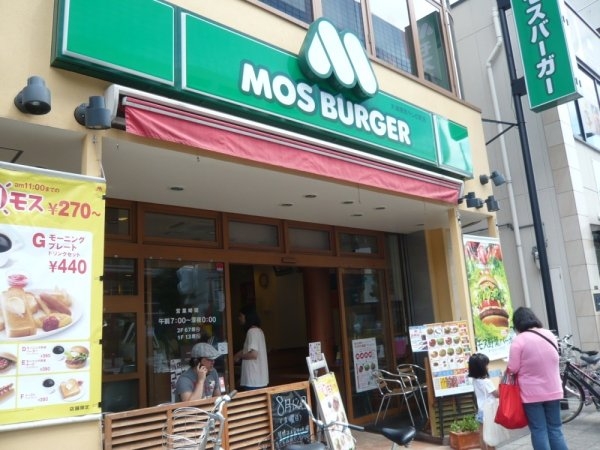 プレサンス天満ステーションフロント(モスバーガー（関西テレビ前店）)