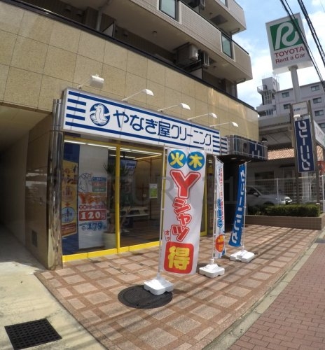 エスフォート江坂リベルツ(やなぎ屋クリーニング江坂店)