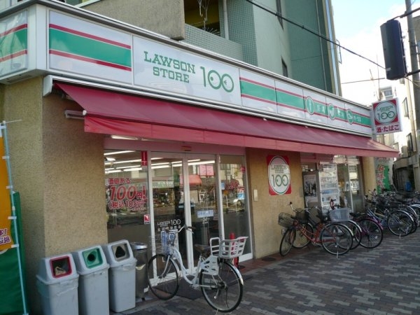 ル・セードル天神橋(ローソンストア100（菅栄町）)