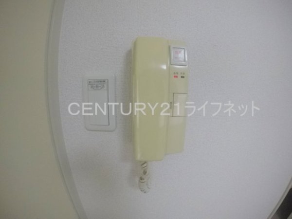 第7浦濱ビレッジ