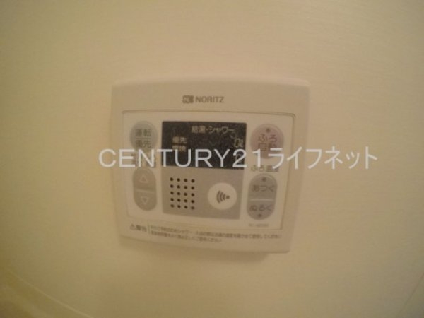 第7浦濱ビレッジ
