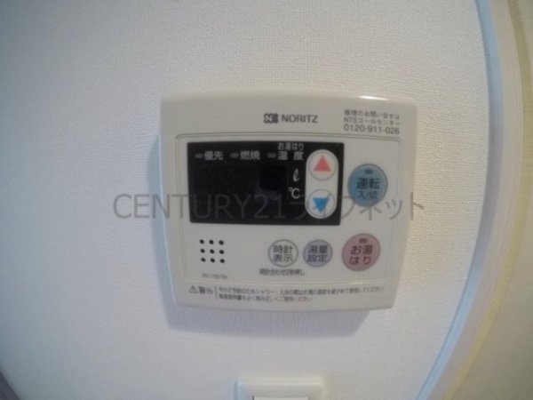 大阪市淀川区木川東２丁目のマンション