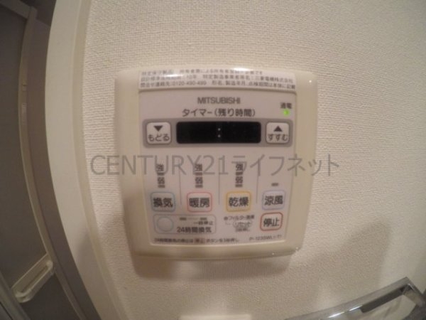 大阪市淀川区木川東２丁目のマンション