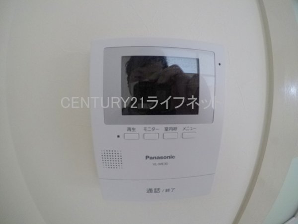 ローズコーポ新大阪７