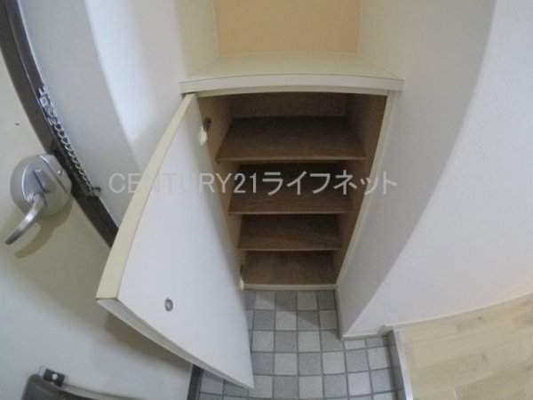 ローズコーポ新大阪７