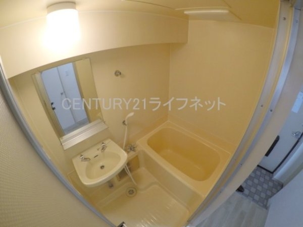 ローズコーポ新大阪７