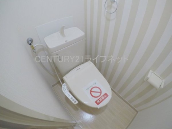 ローズコーポ新大阪７