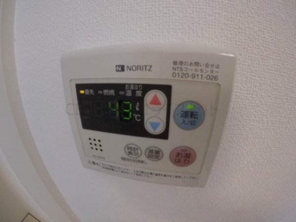 ドゥーエ江坂1
