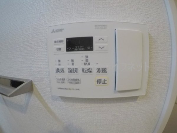 ラフィネール大阪十三