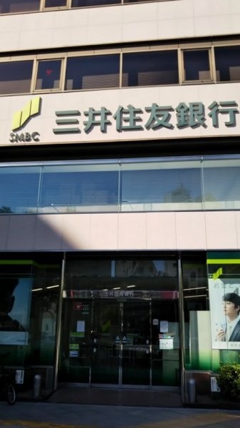 リーガル西天満(三井住友銀行南森町支店)