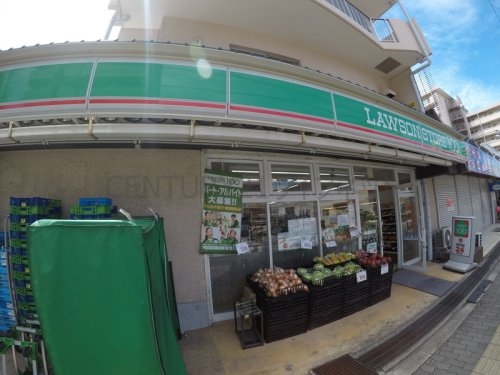 アクティ天満橋(ローソンストア100LS都島中野町店)
