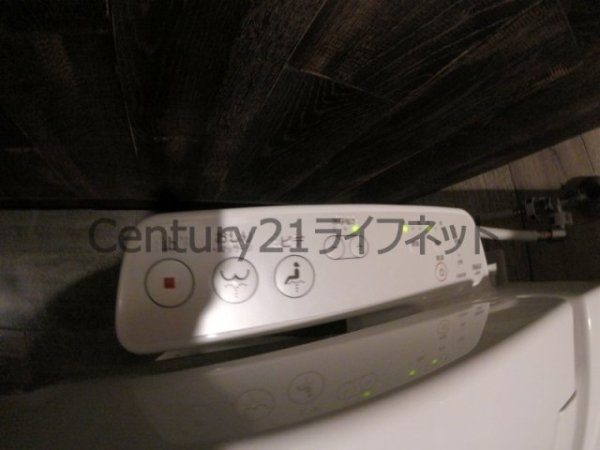 アクティ天満橋