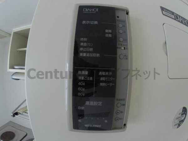 十信前ミールズ