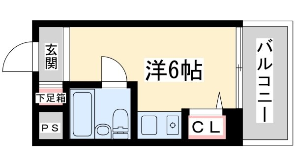 十信前ミールズ