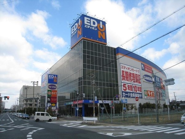 サンライズハイツ2号館(エディオン　豊中店)