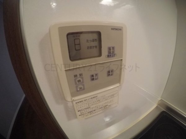 アーバンフラッツ江坂