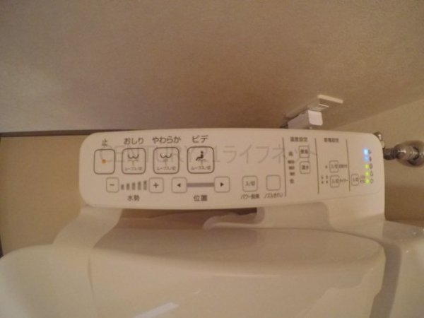 第17関根マンション