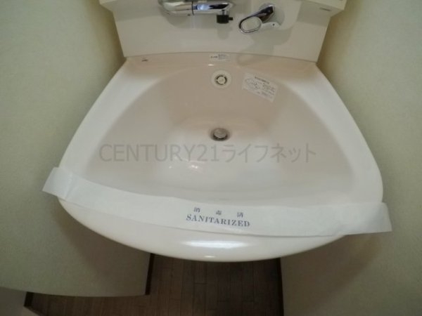 第17関根マンション