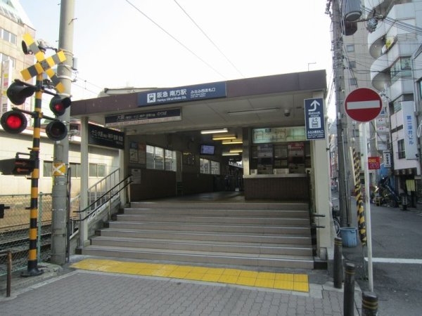 ラグゼ新大阪南(阪急京都線　南方駅)