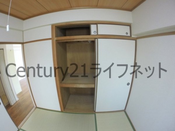 ハイツまさき苑