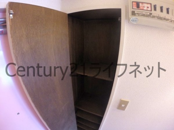 ハイツまさき苑